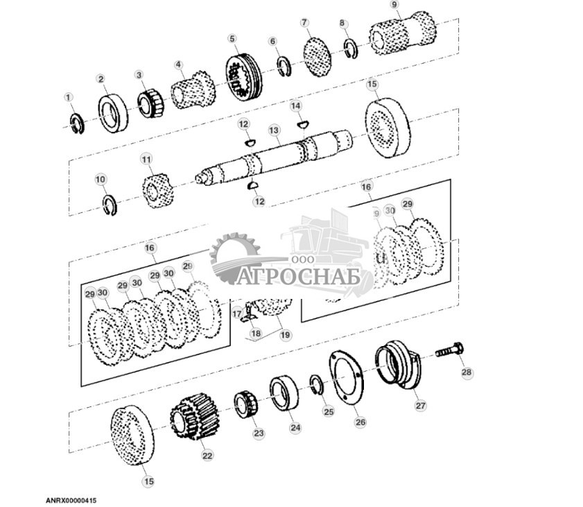 Transmission Drive Shaft Assembly 